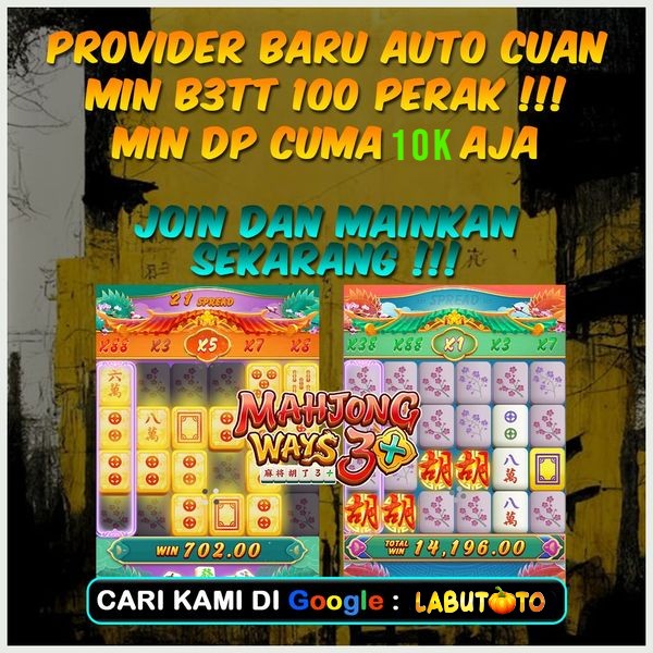 Sistogel: Situs Game Deposit Dana 10k Tanpa Potongan